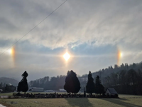 Počasie praje optickým javom. Takúto nádheru môžete vidieť na oblohe